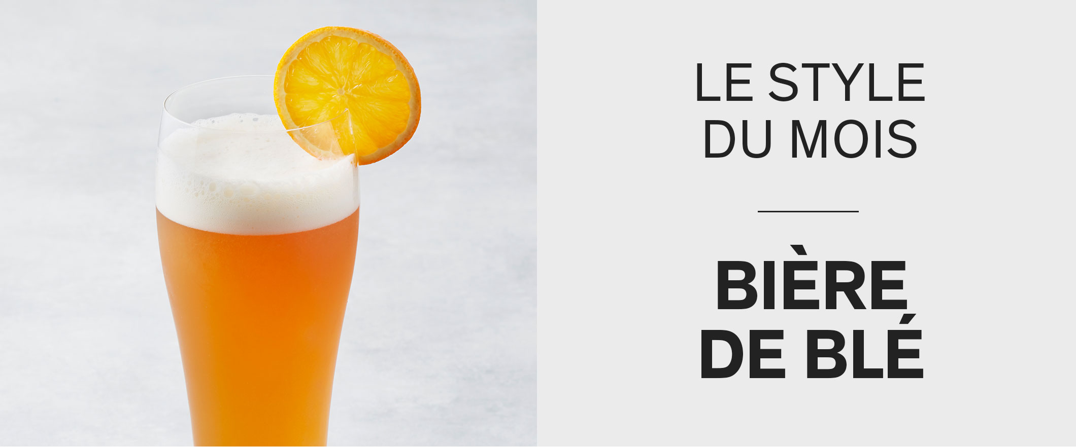 le style su mois Bière de blé