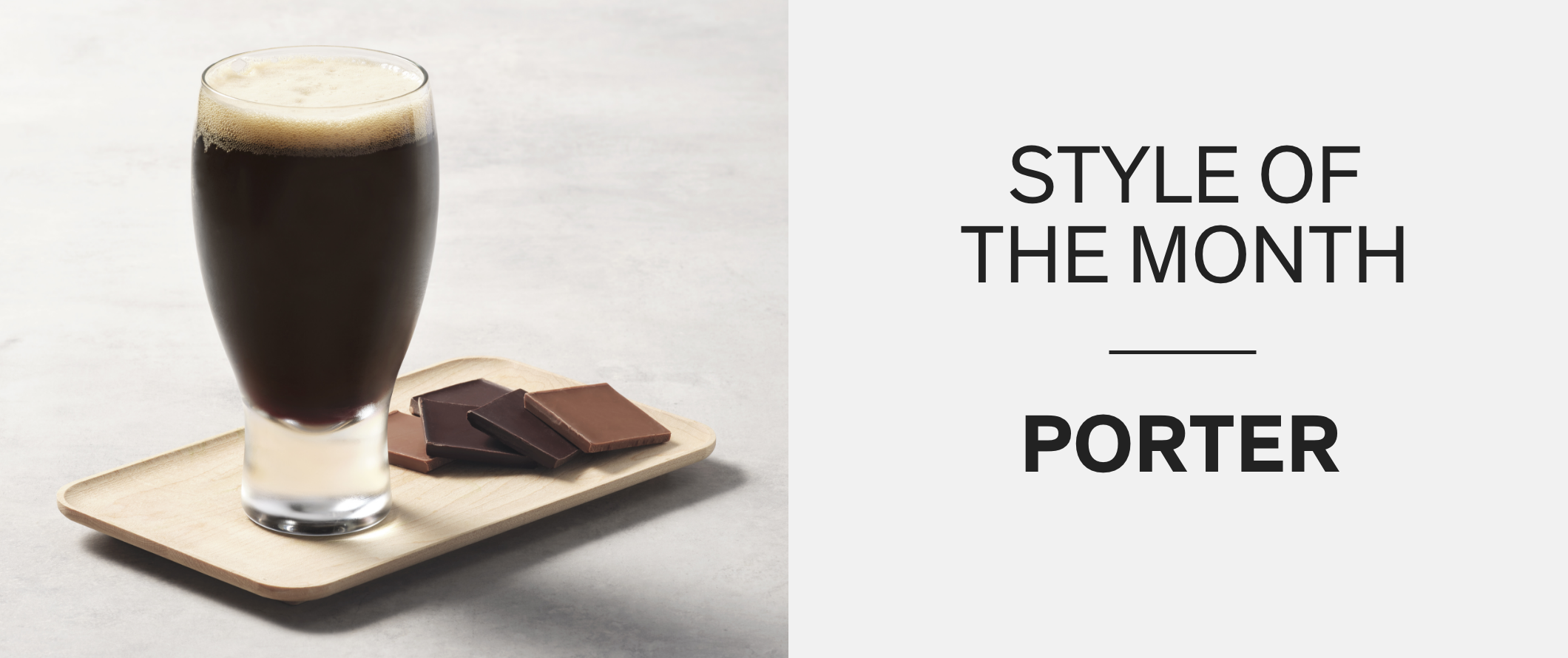 Style of the Month : Porter