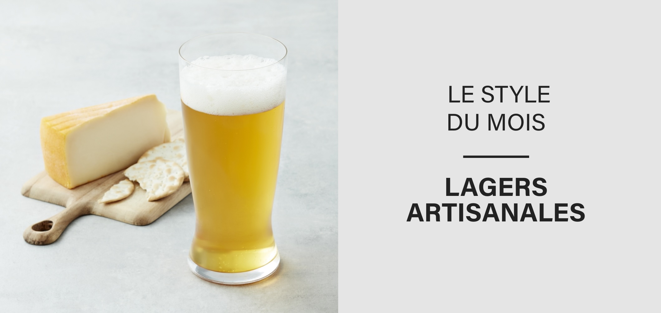 le style du mois - lagers artisanles