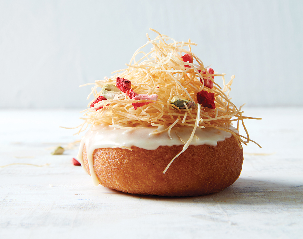 Middle Eastern Doughnuts