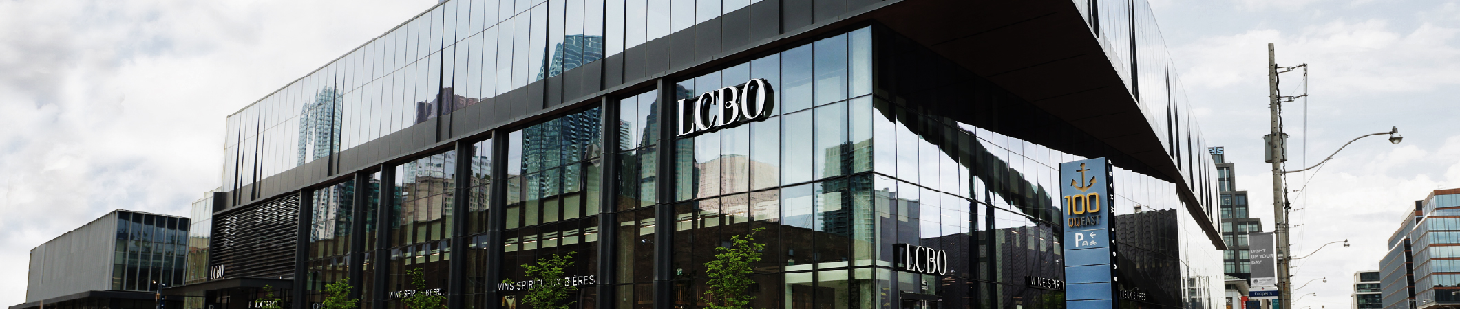 Photo du siège social de la LCBO au centre-ville de Toronto