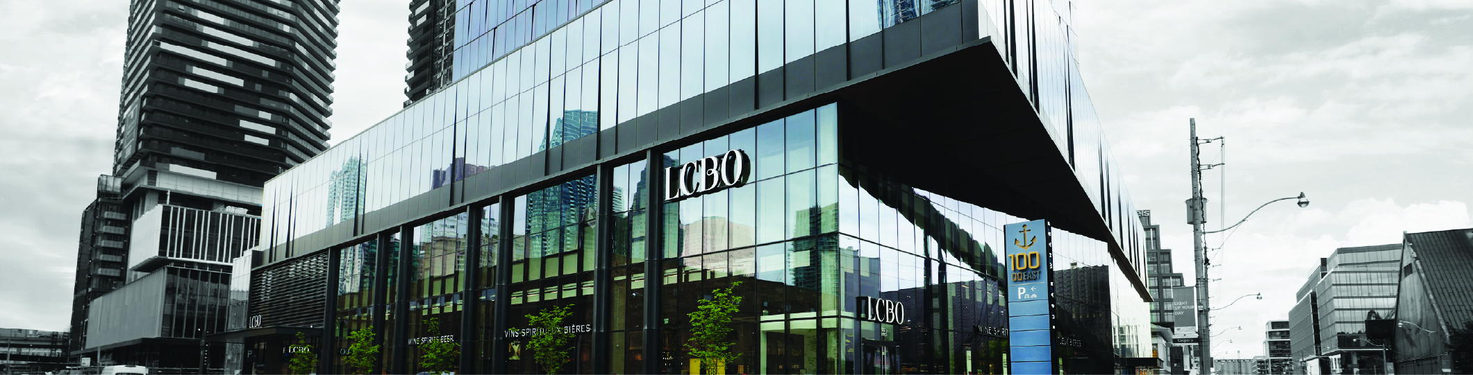 LCBO Building
