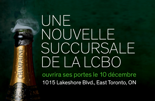 NOUVELLE SUCCURSALE DE LA LCBO À TORONTO   1015, BOULEVARD LAKESHORE EST TORONTO (ONTARIO