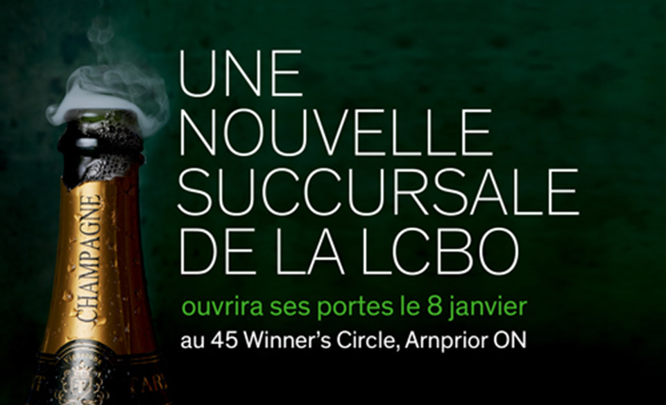 Une nouvelle succursale de la LCBO