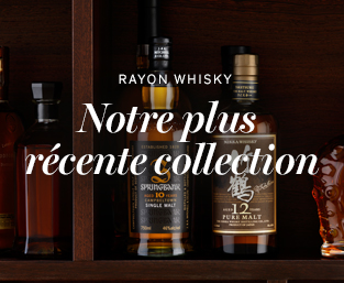 Rayon whisky