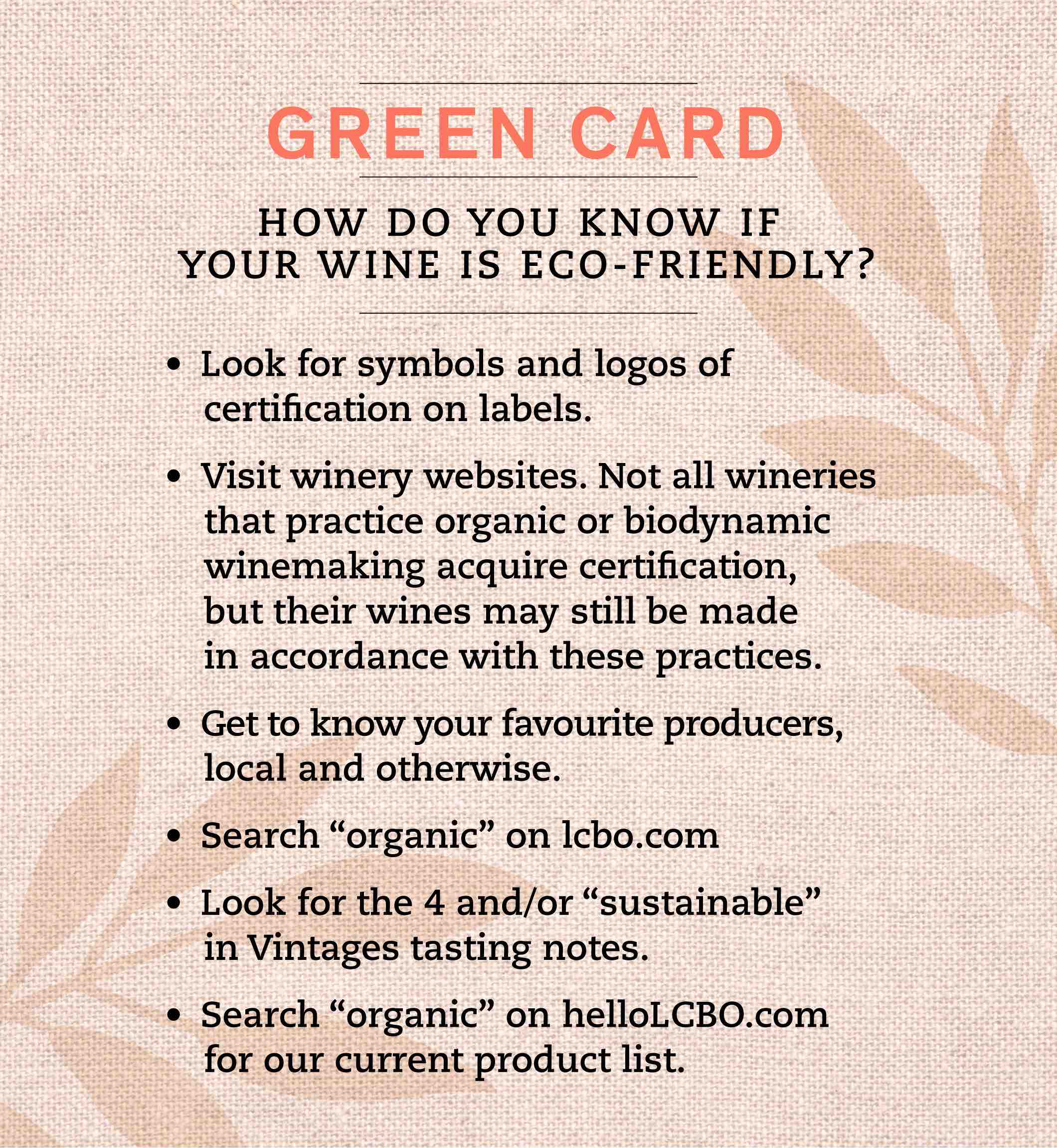 HOW DO YOU KNOW IF YOUR WINE IS ECO-FRIENDLY?