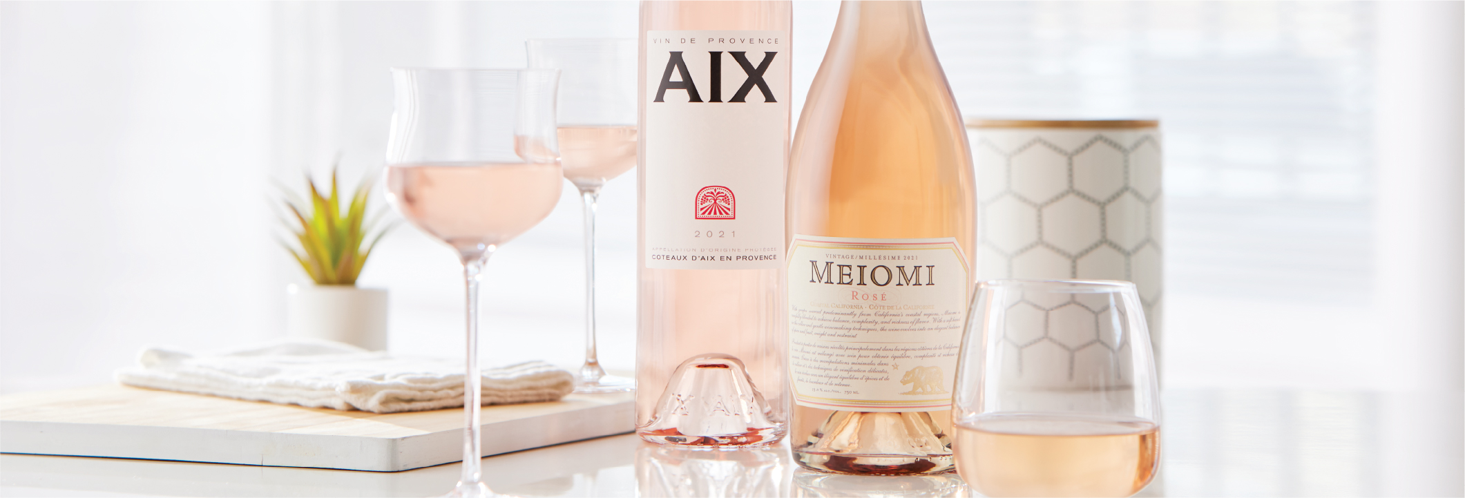 Vintages New Arrivals